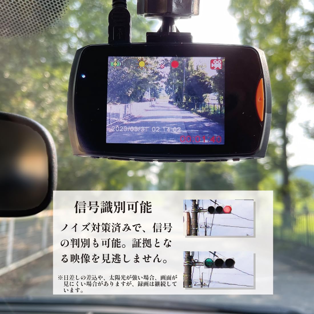 Amazon.co.jp: SATTELADEN ドライブレコーダー, 720P, 動体検知機能